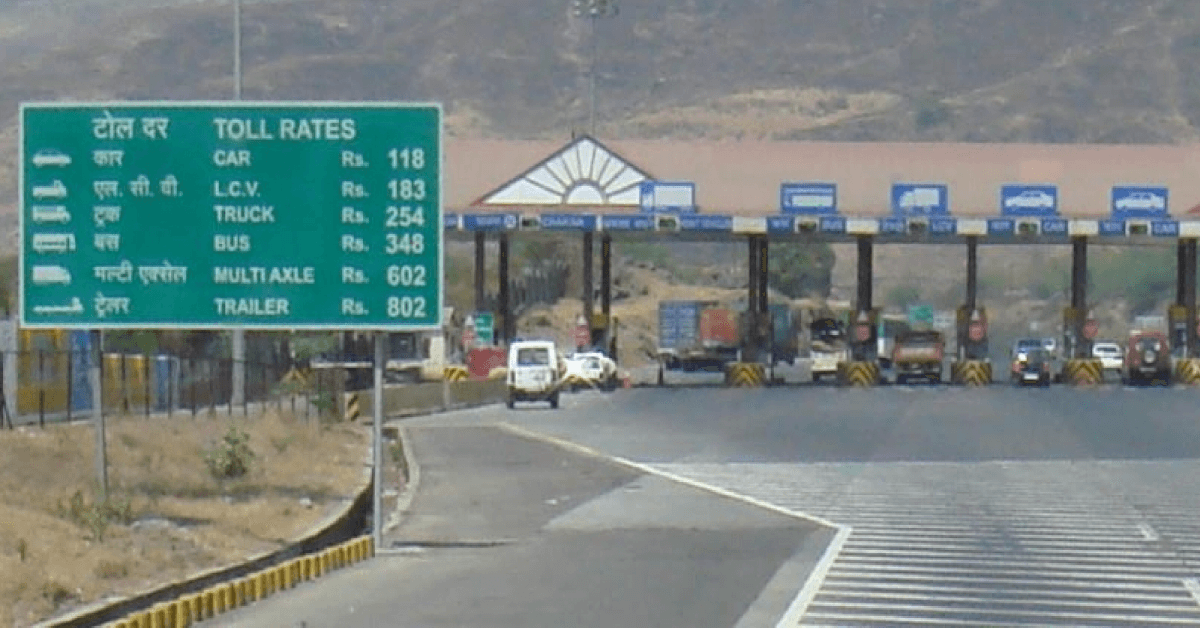 Express Highway toll plaza